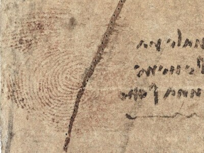 Βρέθηκε δαχτυλικό αποτύπωμα του Λεονάρντ...