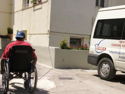 Πάτρα: Κανονικά το προνοιακό επίδομα στα...