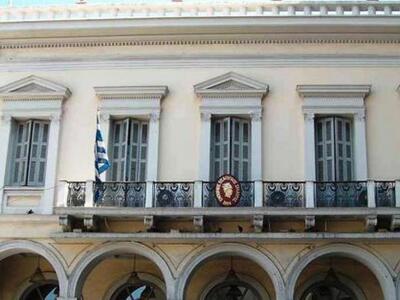 Πάτρα:Ο Εμπορικός Σύλλογος για την εκπρό...