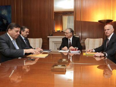 Το "ξεπούλημα" μόλις ολοκληρώθ...