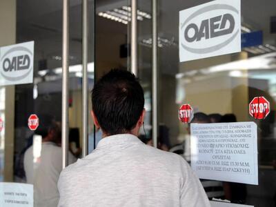 Eurostat: Στο 26% η ανεργία τον Δεκέμβριο
