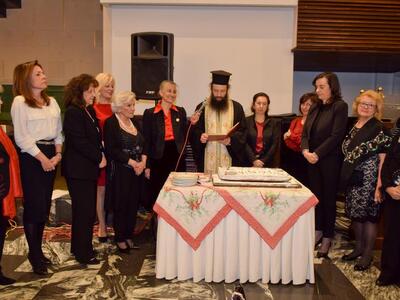 ΔΕΙΤΕ ΦΩΤΟ από την Πρωτοχρονιάτικη πίτα ...