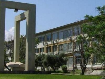 Πάτρα: Συνέδριο για την «Προσβασιμότητα ...