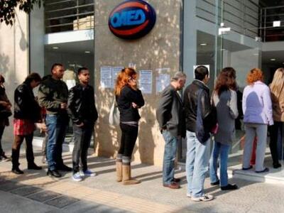 Στο 27,4% η ανεργία στην Ελλάδα