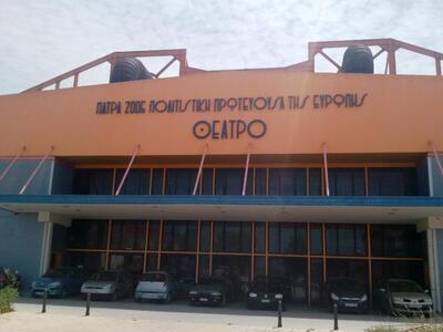 Το ρημαγμένο Εργοστάσιο Τέχνης θ’ ανοίξε...