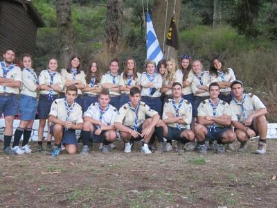 Πάτρα: Ξεκινά η νέα προσκοπική χρονιά γι...