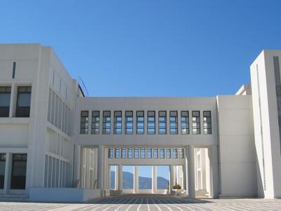 Παραίτηση “βόμβα” στο Πανεπιστήμιο Κρήτης