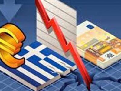 9 ελληνικές περιφέρειες στις φτωχότερες ...