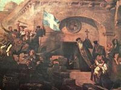 Διάλεξη στην Αγορά Αργύρη για το Β' Παγκ...