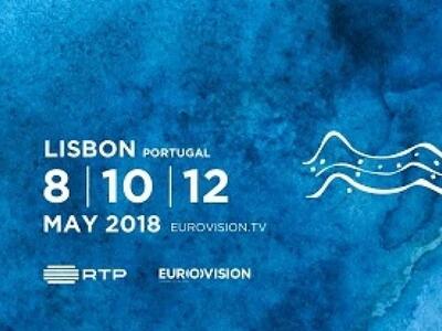 Η Κύπρος ετοιμάζεται ήδη για την Eurovision 2018