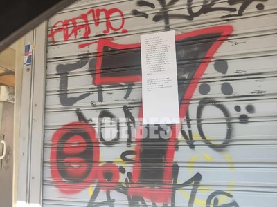 Πάτρα: Το περίπτερο στο Αρχαίο Ωδείο, έγ...