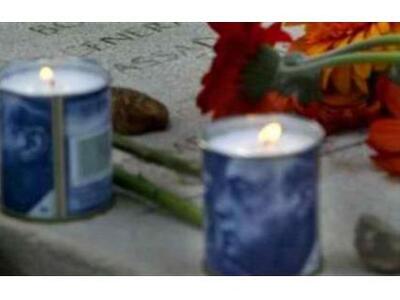 35χρονος συνελήφθη γιατί...κατέβαζε καντ...