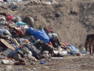 Ένταξη της Περιφέρειας Δυτικής Ελλάδος σ...