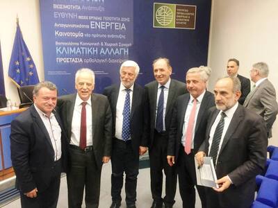 Έπεσαν οι υπογραφές για τα πετρέλαια στο...