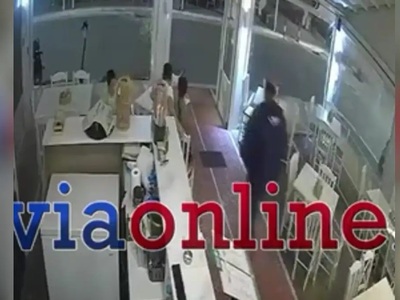 Σεισμός στην Εύβοια: Νέο βίντεο από την ...