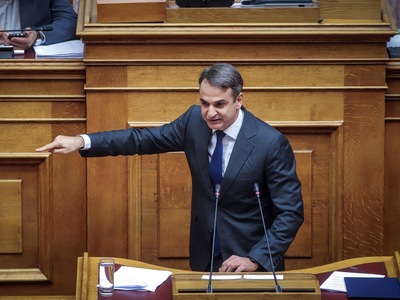 "Περάστε έξω ..." -" Με δ...