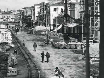 Όθωνος Αμαλίας