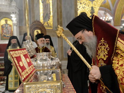 Εσπερινός για τους Αγίους των Πατρών και βράβευση των αριστούχων παιδιών - φωτό