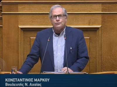 Κώστας Μάρκου: Η κυβέρνηση Μητσοτάκη και...