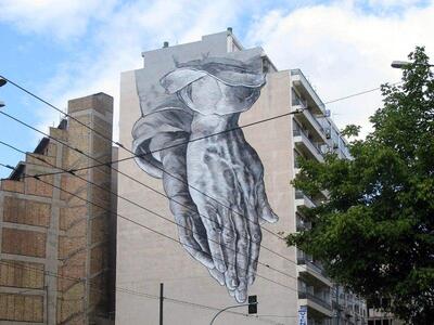 Δείτε ένα από τα έργα της δράσης «Εικαστ...