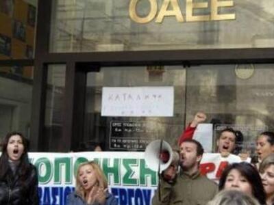 Κατάληψη στον ΟΑΕΕ Πύργου