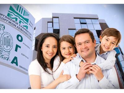 Διαβάστε πότε θα καταβληθούν τα οικογενε...