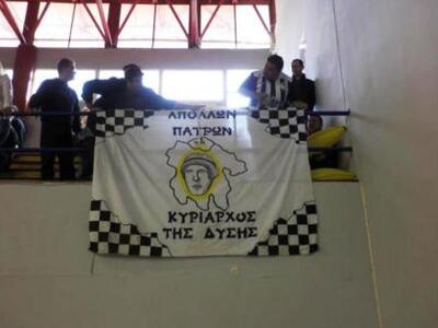 Οι "Μαυρόλυκοι" παρόντες αύριο...