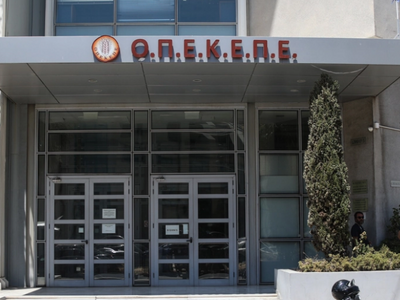 Σκάνδαλο ΟΠΕΚΕΠΕ: Αγρότες, λογιστές και ...