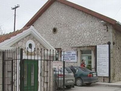 Χωρίς νερό αύριο Τετάρτη Βελβίτσι, Προάσ...