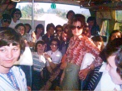 Συνάντηση για την τάξη του '78