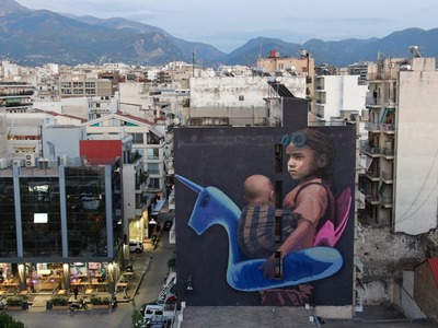 AFK Street Art Κανάρη 20