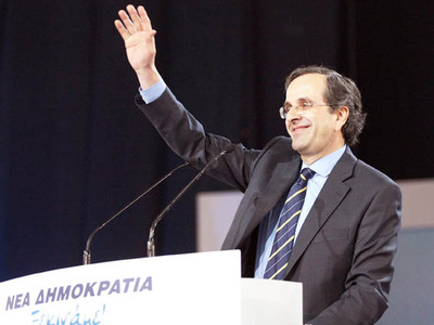 Επίθεση στο ΠΑΣΟΚ για καθυστερήσεις, από...