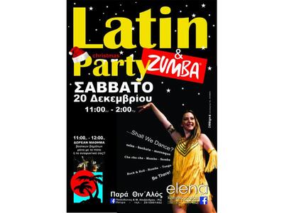 Latin party και zumba στο "Παρά θιν...