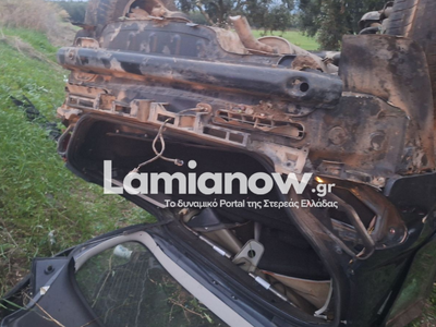 Θρήνος στη Λοκρίδα: Δύο νέοι, 25 και 28 ...