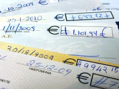 Στα 930 εκατ. οι ακάλυπτες επιταγές στο εξάμηνο