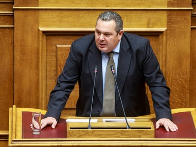 Tη Δευτέρα η ανακοίνωση Καμμένου για το ...