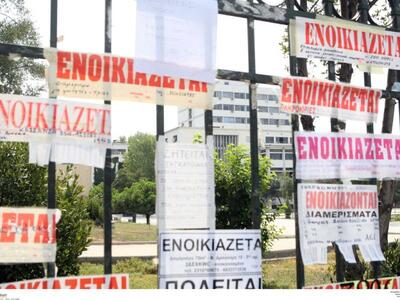 "Να μπω υποψήφιος; Πόσο αέρα μου δί...