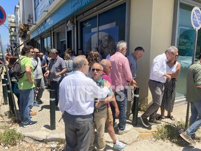Α΄ΕΛΜΕ Αχαΐας: Διαμαρτυρία στην Περιφερε...