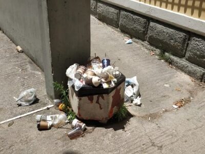 Αποχή δικαστικών υπαλλήλων από την Παρασ...