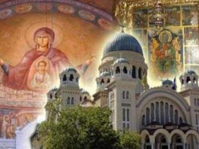 Πάτρα: Μουσική-Θρησκευτική εκδήλωση στα ...