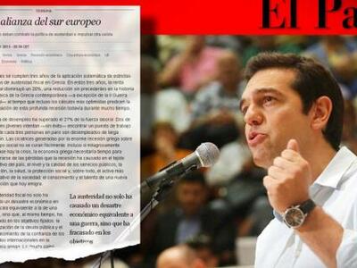 Αλέξης Τσίπρας – Να συμμαχήσει ο Νότος κ...