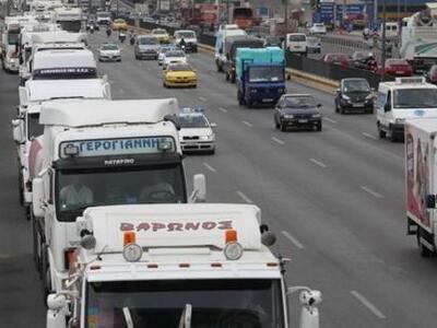 Σε απεργία διαρκείας από τις 8 Μαρτίου ο...