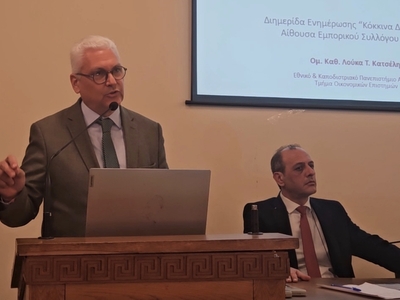 Φωκίων Ζαΐμης για Κόκκινα Δάνεια: Να δοθ...