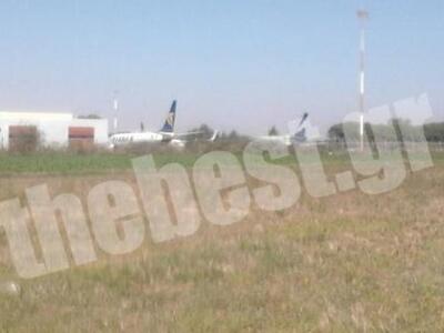 Στουρνάρας: Δεν ξεπουλάμε τον Άραξο, παρ...