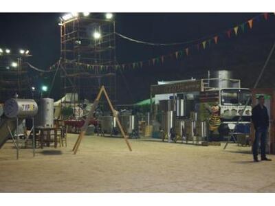 Παρατείνεται έως την Τρίτη η «Έκθεση Γεω...