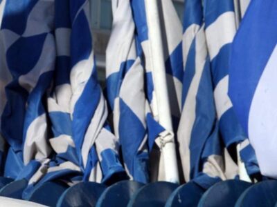 Δυτική Ελλάδα: Έκαψαν ελληνικές σημαίες ...