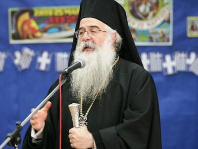 Επιτέθηκε με μαχαίρι στον Μητροπολίτη Δημητριάδος!