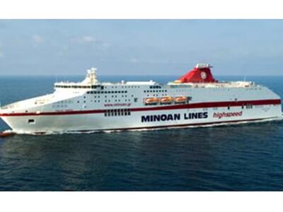 Πάτρα: Δείτε τις τροποποιήσεις δρομολογί...