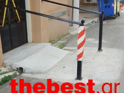 Η μεγάλη είσοδος και η ...εξέχουσα κουπα...