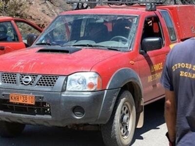 Φωτιά και στην Πύλο της Μεσσηνίας – Καίε...